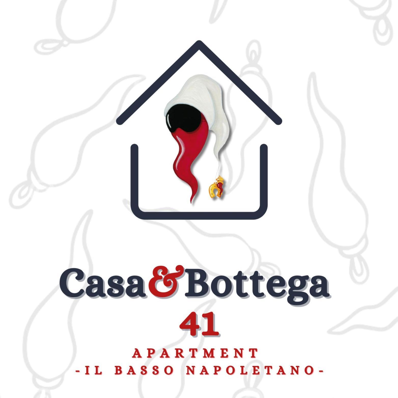 נאפולי Casa E Bottega 41 Apartment מראה חיצוני תמונה